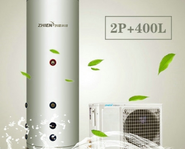 空气能热水器多少钱一台?