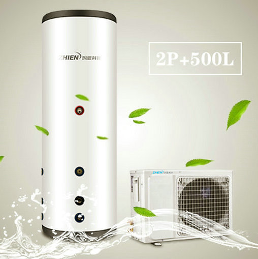 家用空气能热水器（2P+500L）